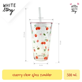 White Story - Cherry Clear Glass Tumbler