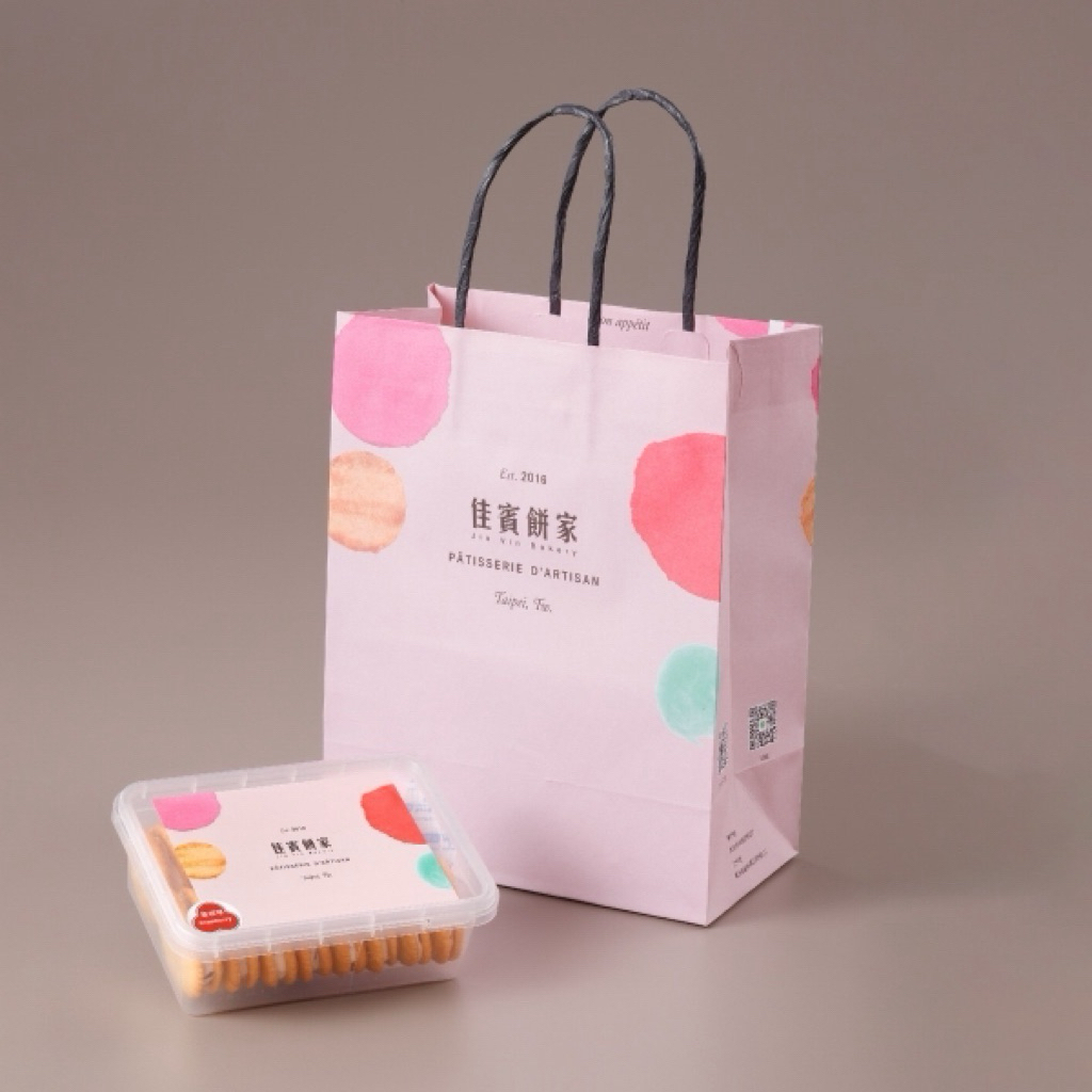 🇹🇼พร้อมพรีจากไต้หวัน🇹🇼 : นูกัต Jia Vin Bakery จากไต้หวัน เป็นของฝากได้ อร่อยมาก 佳賓餅家牛軋餅