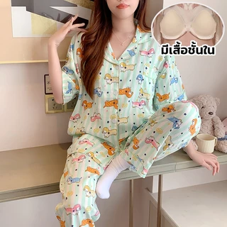ชุดนอนผ้าไหมญี่ปุ่น แขนสั้นขายาว มีบราในตัว 4XL อก 52 ฮิตมาก บิ๊กไซส์