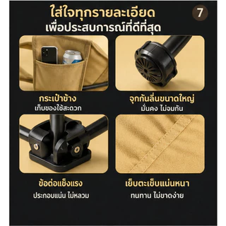 เก้าอี้แคมป์ปิ้ง เก้าอี้สนามพับได้ รับน้ำหนัก 300 กก ปิคนิค ตกปลา แถมถุงเก็บ เก้าอี้จันทร เก้าอี้สนาม แบบพกพา