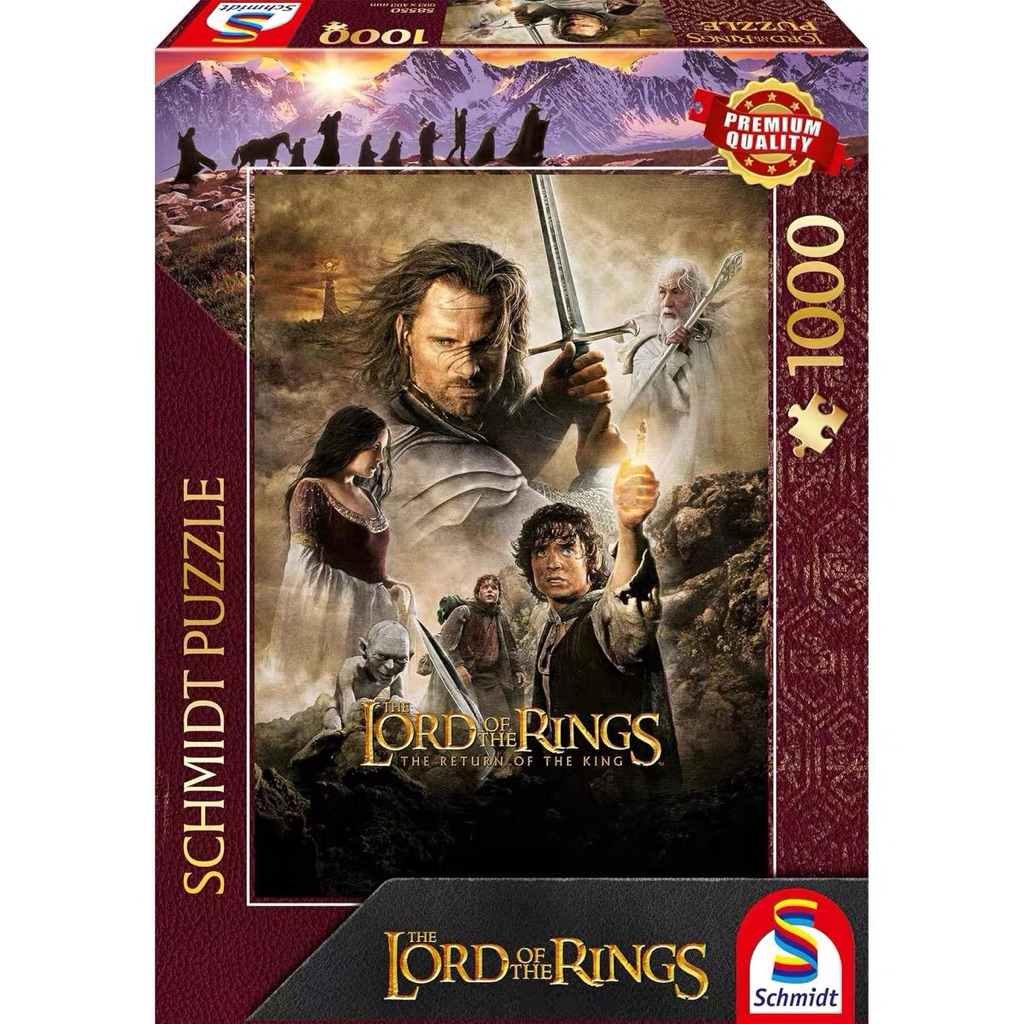 พรีออเดอร์-จิ๊กซอว์ The Lord of the Rings แบรนด์ Schmidt jigsaw puzzle 1000 ชิ้น