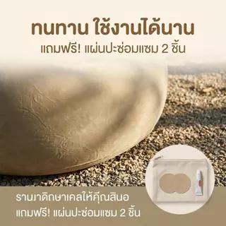 โซฟาเป่าลมเดี่ยว เก้าอี้เป่าลมนุ่มสบาย พับเก็บง่าย พกพาสะดวก สำหรับบ้านและแคมปิ้ง แถมปั๊มลมฟรี
