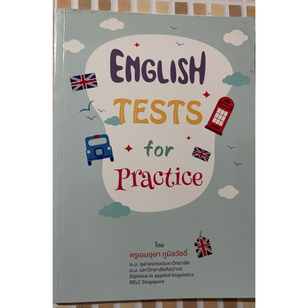 English tests for Practice