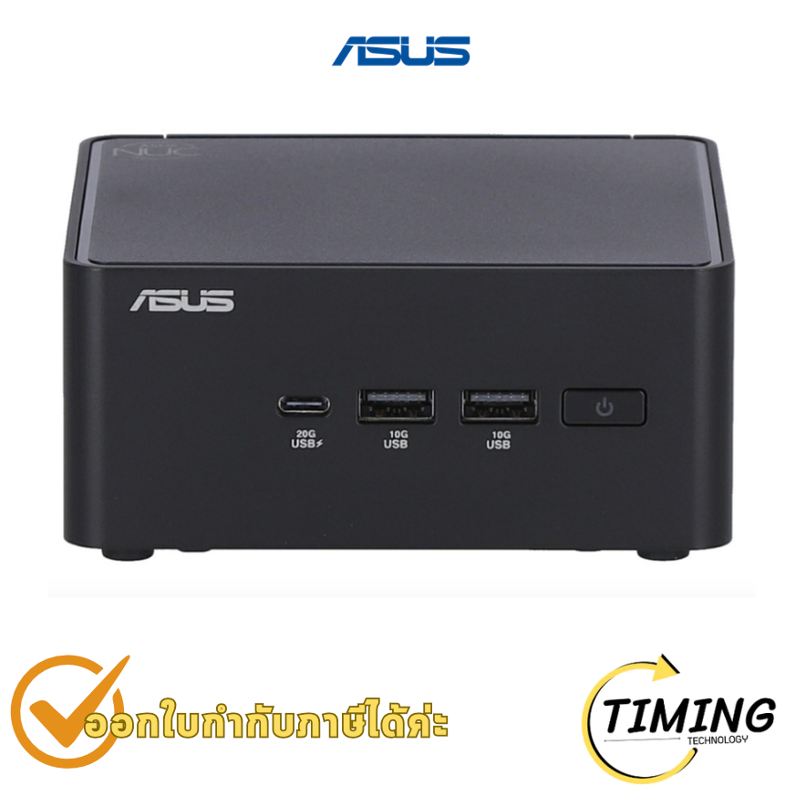 มินิพีซี ASUS NUC 15 Pro RNUC15CRHU5063C1 (90AS00K1-M00520) ประกันศูนย์