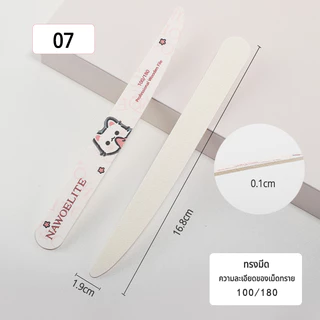 Nawoelite เครื่องมือเพ้นท์เล็บ ถูแถบ แถบขัดเงา100/180 กลม เพชร มีด พระจันทร์ ใบหอก + ถูแถบขัดเงา สำหรับแต่งเล็บ DIY หรื