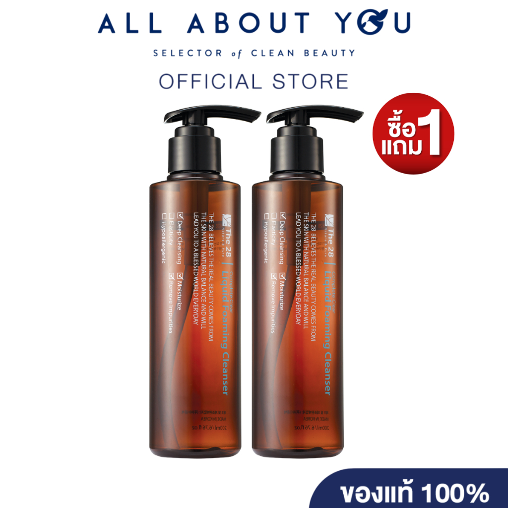 [ 1 แถม 1 ] The28 Complete Clear Liquid Foaming Cleanser, 180 ml.
