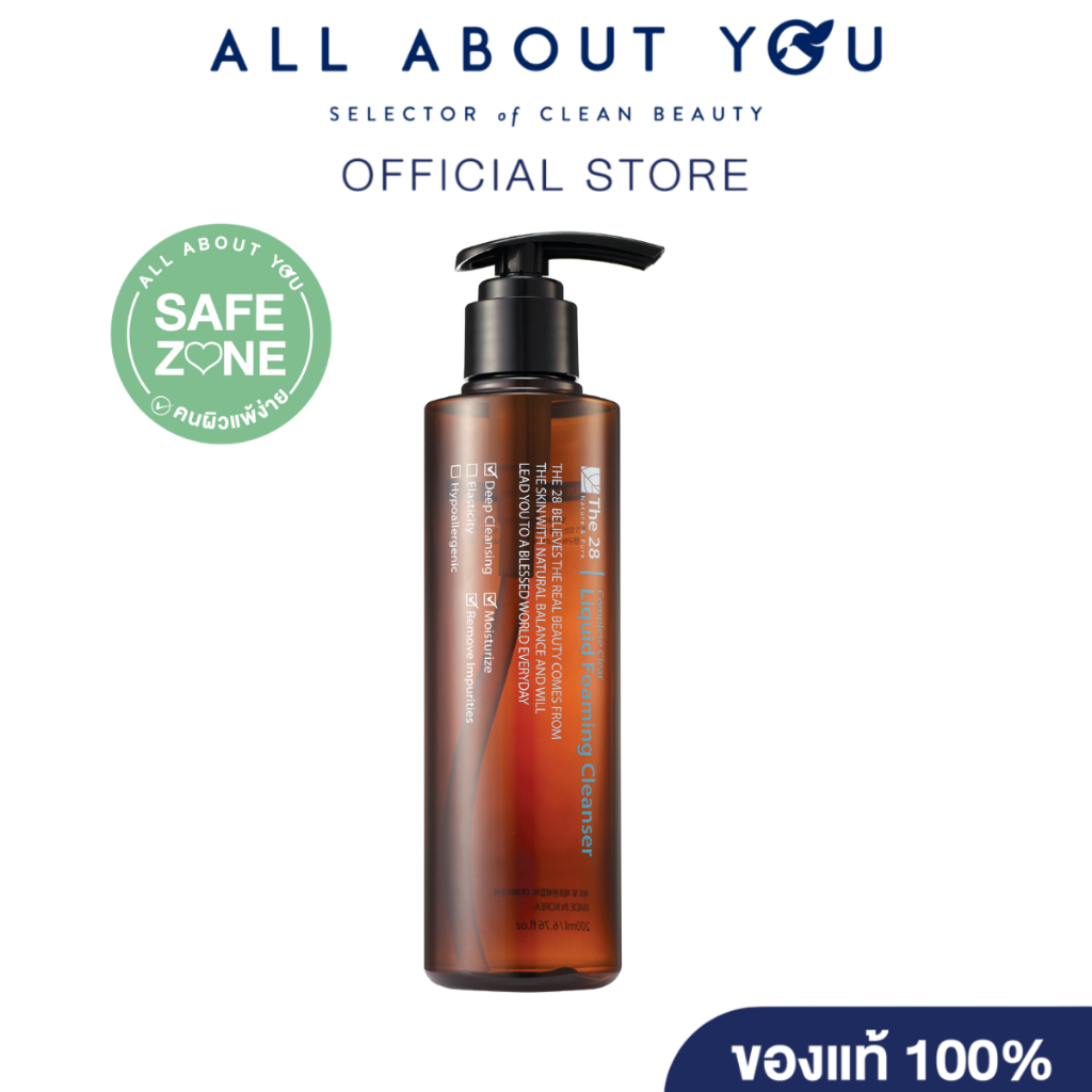 The28 Complete Clear Liquid Foaming Cleanser 180 ml.