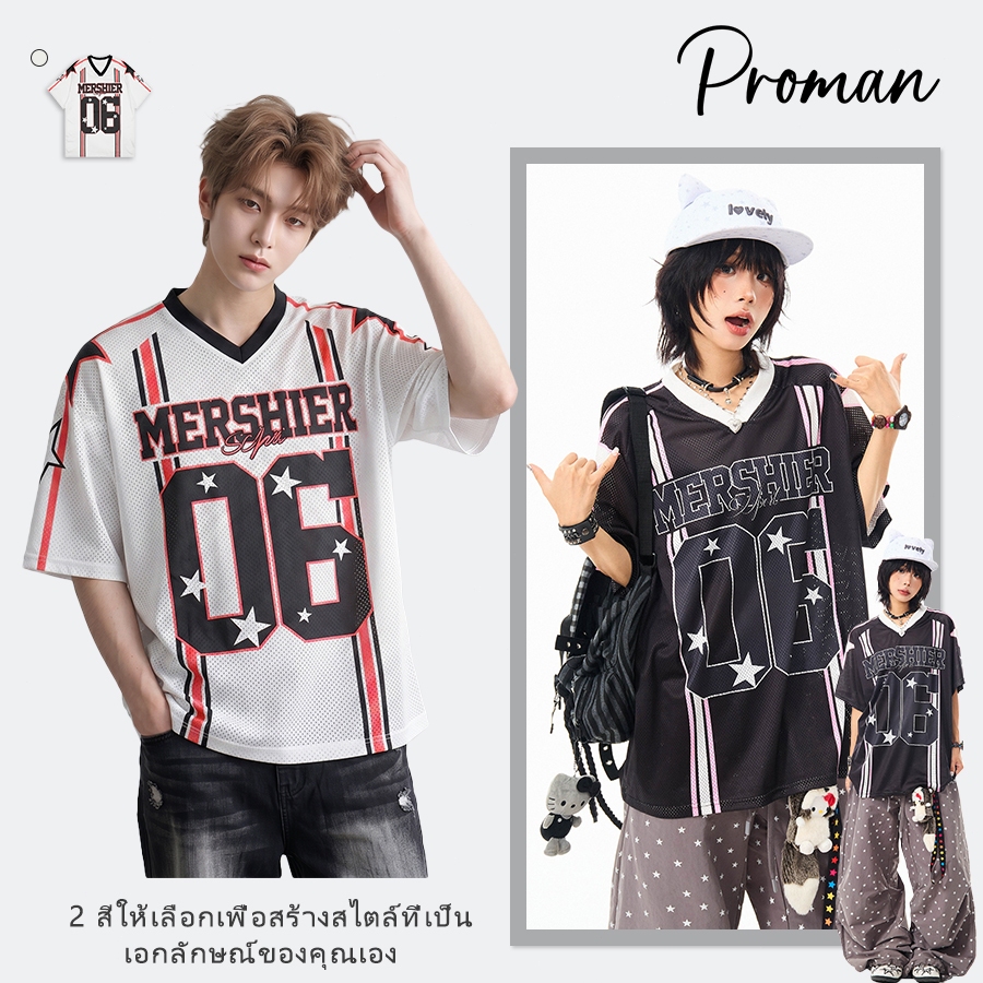 PROMANเสื้อทีมฟุตบอลลายดาวอเมริกัน เสื้อยืดตาข่าย V-neck เสื้อโอเวอร์ไซส์สตรีทแฟชั่นฤดูร้อน ใส่สบายระบายอากาศ เสื้อผู้หญ