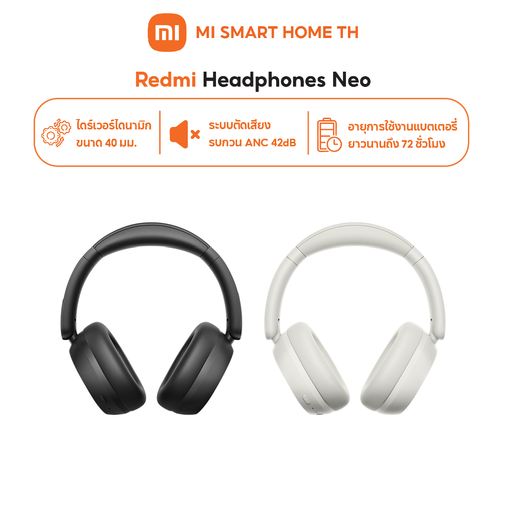 Xiaomi REDMI Headphones Neo หูฟังบลูทูธ I แบตเตอรี่ใช้งานได้นานสูงสุด 72 ชั่วโมง | ลดเสียงรบกวน AI I แถบคาดศีรษะปรับได้