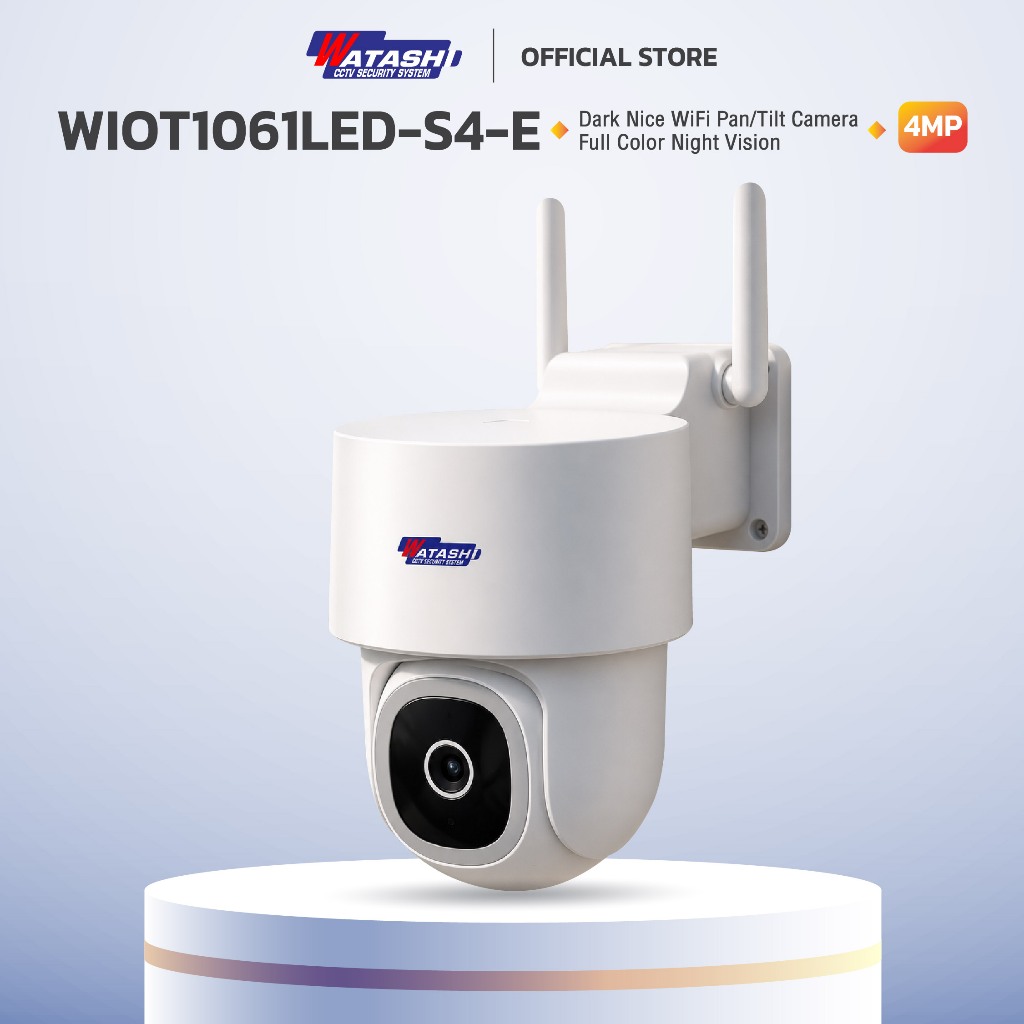 [ใหม่] WATASHI IOT รุ่น WIOT1061LED-S4-E คมชัด 4ล้าน มี Pet Detection โต้ตอบ 2ทาง มี AI ตรวจจับรถ ประกัน lifetime