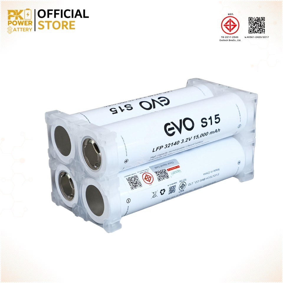 (ขาว หัวแบน) EVO S15 แบตเตอรี่ LifePO4 32140  3.2V 15Ah จ่ายกระแสสูง 5C