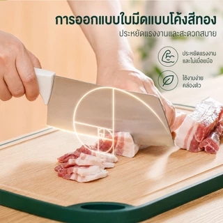 ชุดมีดทำครัว 5 ชิ้น มีดสแตนเลสความแม่นยำสูง ประกอบด้วยมีดเชฟ มีดขนมปัง มีดหั่นเนื้อ กรรไกร