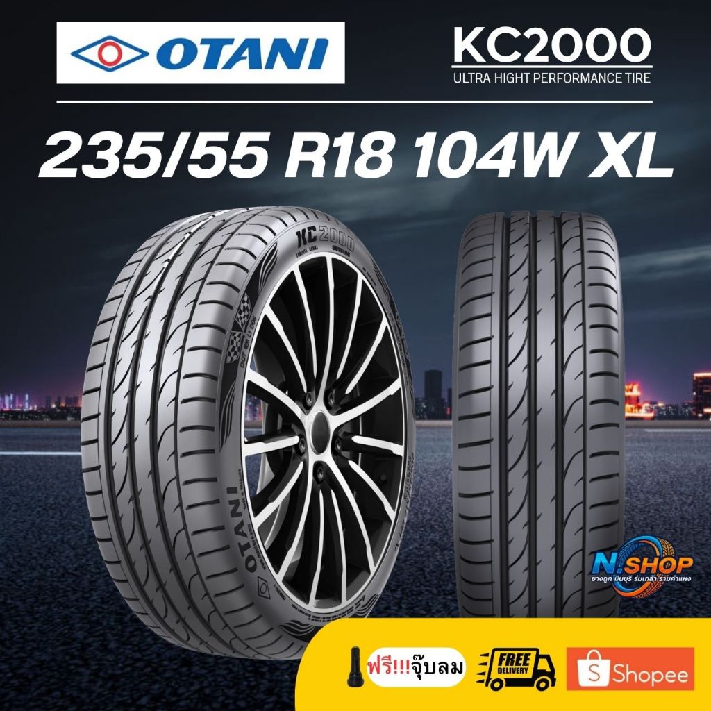 ยาง 235/55R18 OTANI KC2000 ยางใหม่ ปี 2026 ราคาต่อเส้น