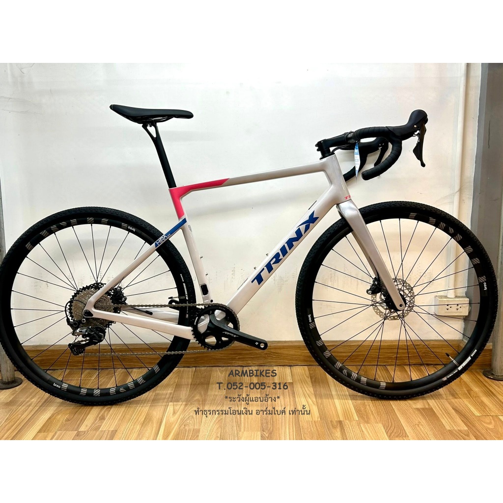 TRINX MIRA 2.0 Gravel Bike Carbon Shimano GRX 1x11 speed