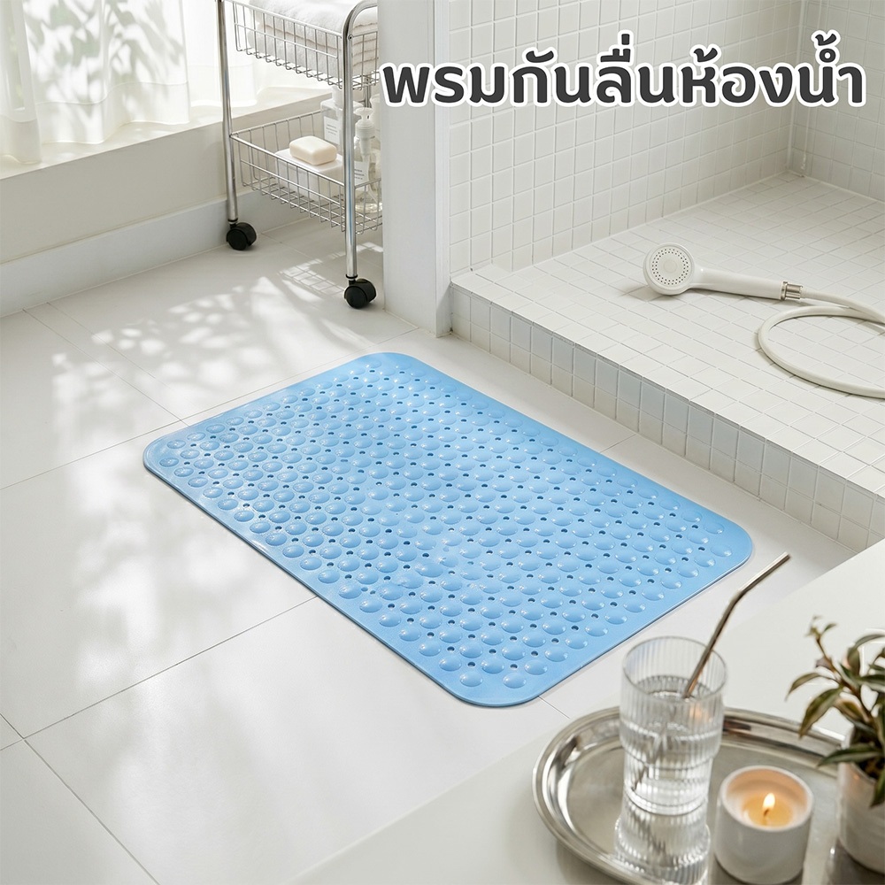 แผ่นยางกันลื่นในห้องน้ำ มี2ขนาด แผ่นยางกันลื่น ซิลิโคนในห้องน้ำ มีปุ่มนวดฝ่าเท้า ใต้แผ่นรองเกาะติดแน่น