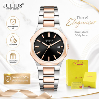 JULIUS นาฬิกาข้อมือผู้หญิง หรู สุขุม มีพลัง ใส่แล้วดูโปรทันที Collection City Grace รุ่น JA-1379