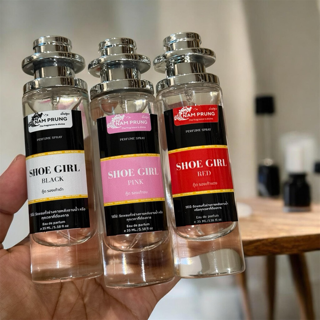 น้ำหอมผู้หญิงกลิ่นที่ฉีดแล้วสุดปัง ซู๊ดเกิล หอมมีเสน่ห์ขนาด 35 ml.