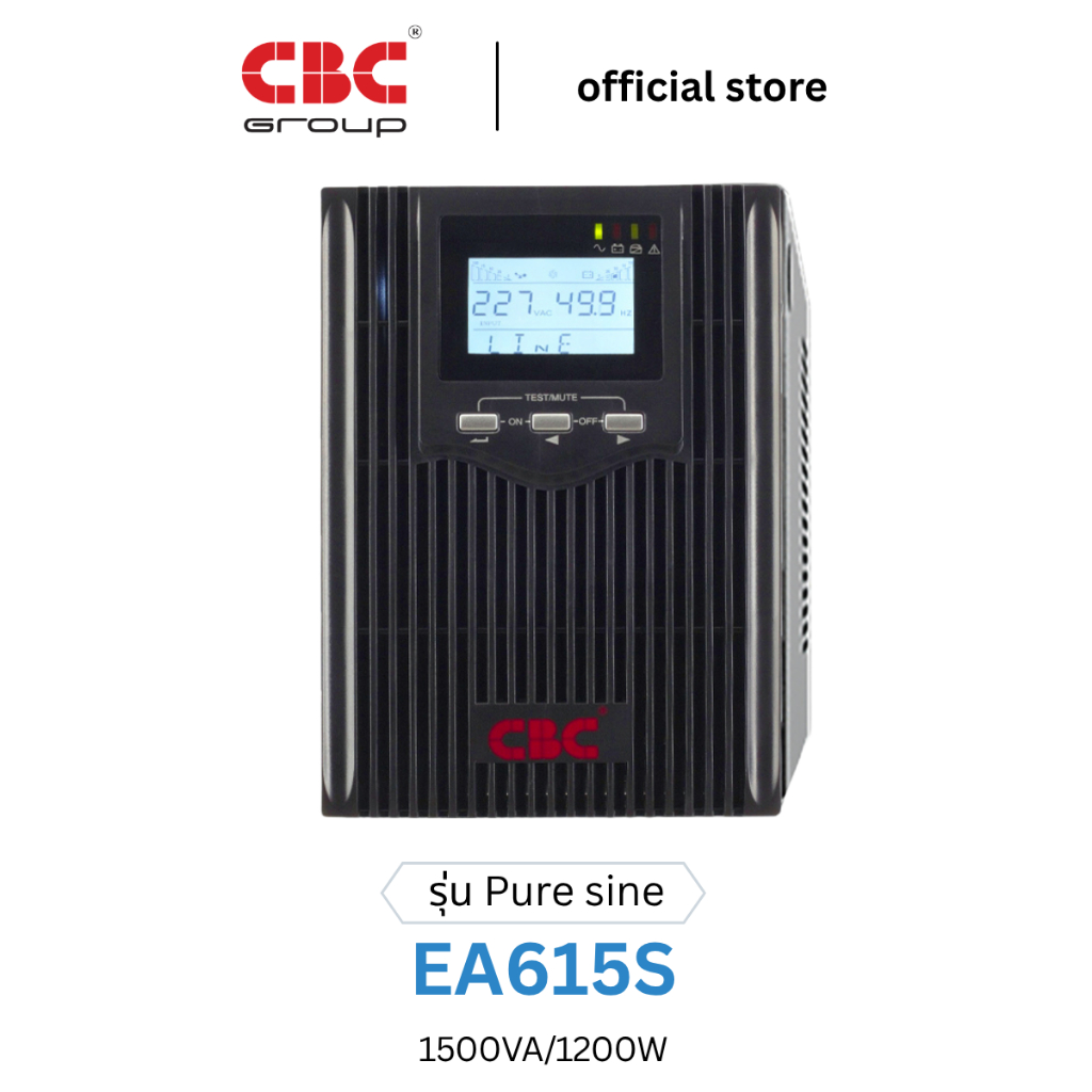 CBC  EA615S 1500VA/1200W  เครื่องสำรองไฟ  UPS  Pure Sine Wave