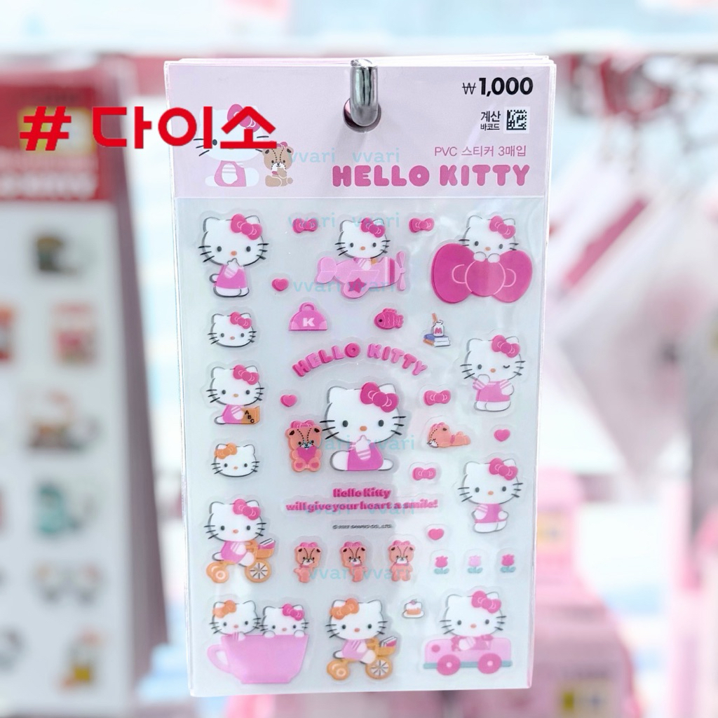 Daiso korea สติ๊กเกอร์ ตัวอักษร เกาหลี ไดโซะ ตกแต่ง ไดอารี่ เฟรมการ์ด  ver.2 (1Set/4แผ่น)