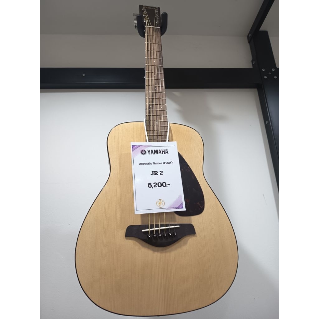 Yamaha Guitar JR 2 (Folk Guitar)