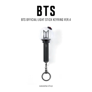 ‼️อ่านรายละเอียดสินค้าก่อนสั่งนะคะ‼️ BTS Official Light Stick VER.4 ,BTS Official Light Stick Keyring VER.4