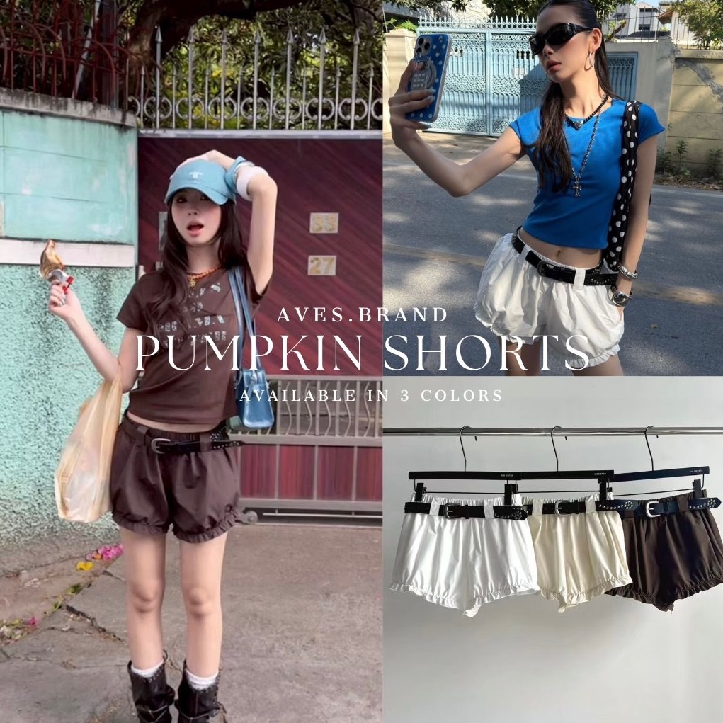 AVES.BRAND PUMKIN SHORT กางเกงขาสั้นฟักทอง พร้อมเข็มขัด