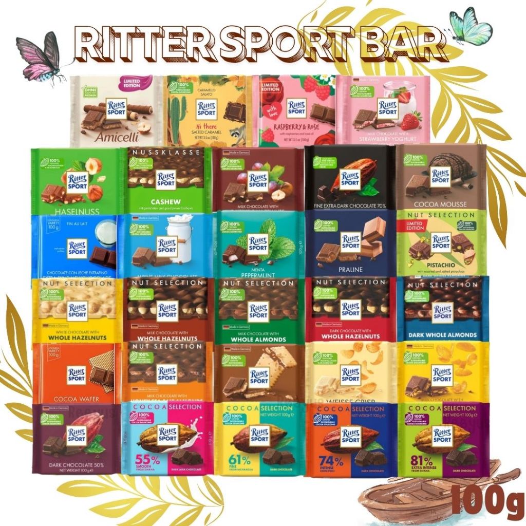 Ritter Sport Mini Chocolate Bar มี 3 แบบ ขนาด 116-150 กรัม สินค้าจากเยอรมัน
