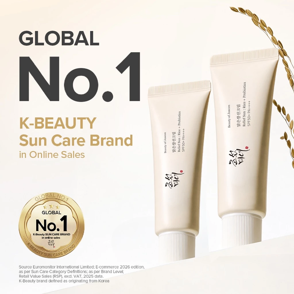 [ ซื้อ 1 แถม 1 ] Beauty of Joseon Relief Sun:Rice + Probiotics บิวตี้ออฟโชซอน รีลีฟซัน:ไรซ์+โพรไบโอติกส์