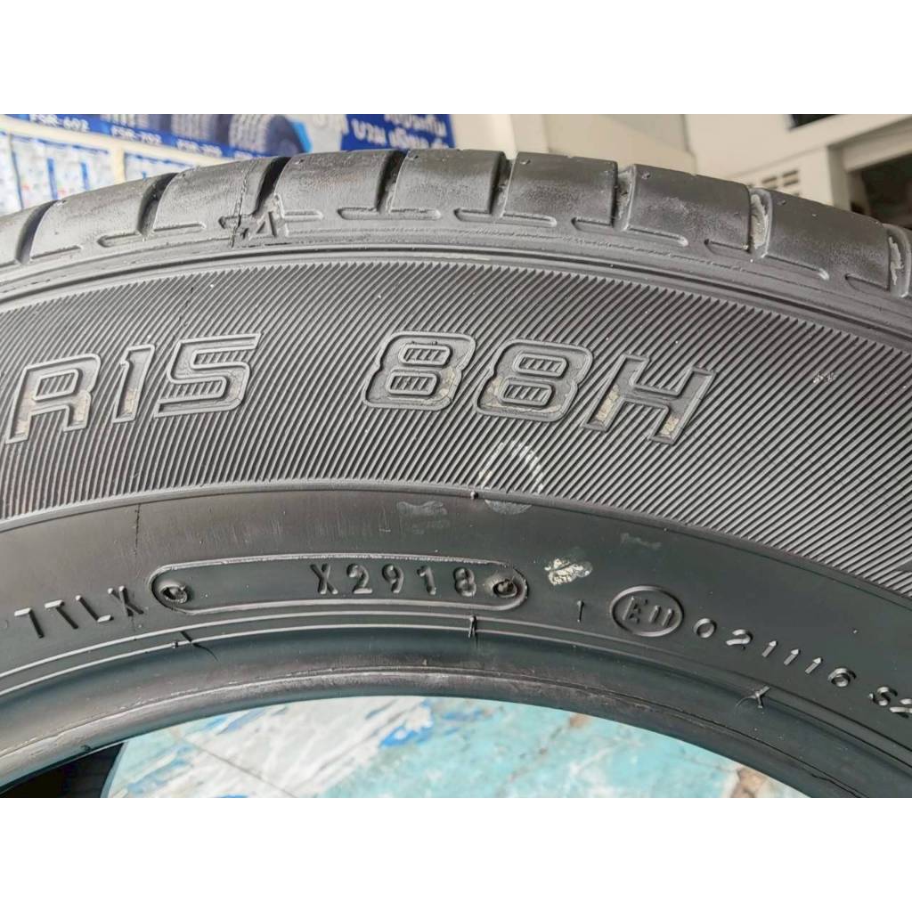 ยางเปอร์เซ็นต์ ยางมือสอง Dunlop ขนาด 185 65 R15 ปี18 ราคา 258 บาท