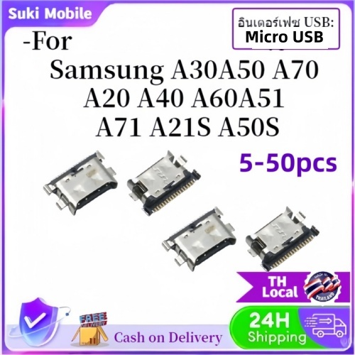 5-50 ชิ้น ตัวเชื่อมต่อพอร์ตชาร์จ Micro USB สําหรับ Samsung Galaxy A30 A50 A70 A20 A40 A60 A51 A71 A21S A50S