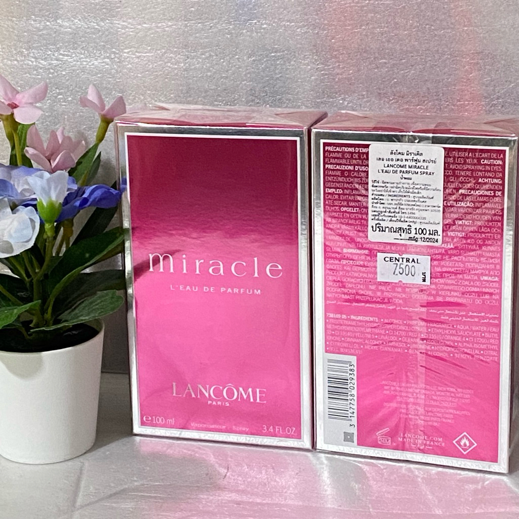 ราคาต่อ 1 ชิ้น ป้ายไทย ผลิต12/2024หมดอายุ12/2029 ลั v โคม Miracle L'Eau de Parfum 100 มิล