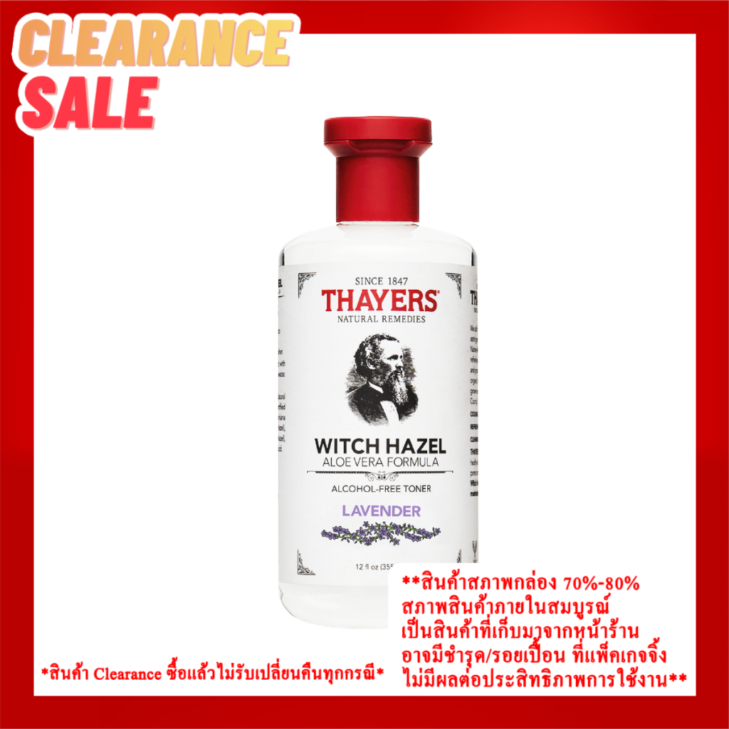 [ Exp.12/2026 ]Thayers Lavender Witch Hazel Toner 355 ml.