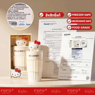 FOFO แก้วโรมัน หัว 3D KITTY แก้วเซรามิค ลิขสิทธิ์แท้ คิดตี้ มีเฉพาะในไทยเท่านั้น ของขวัญพิเศษ ของขวัญวันเกิด