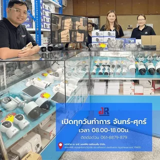 Hikvision กล้องวงจรปิด 2MP Full Color ภายนอก มีไมค์ในตัว รุ่น DS-2CE16DOT-LFS ภาพสี 24 ชม. บันทึกเสียง กันน้ำ IP67