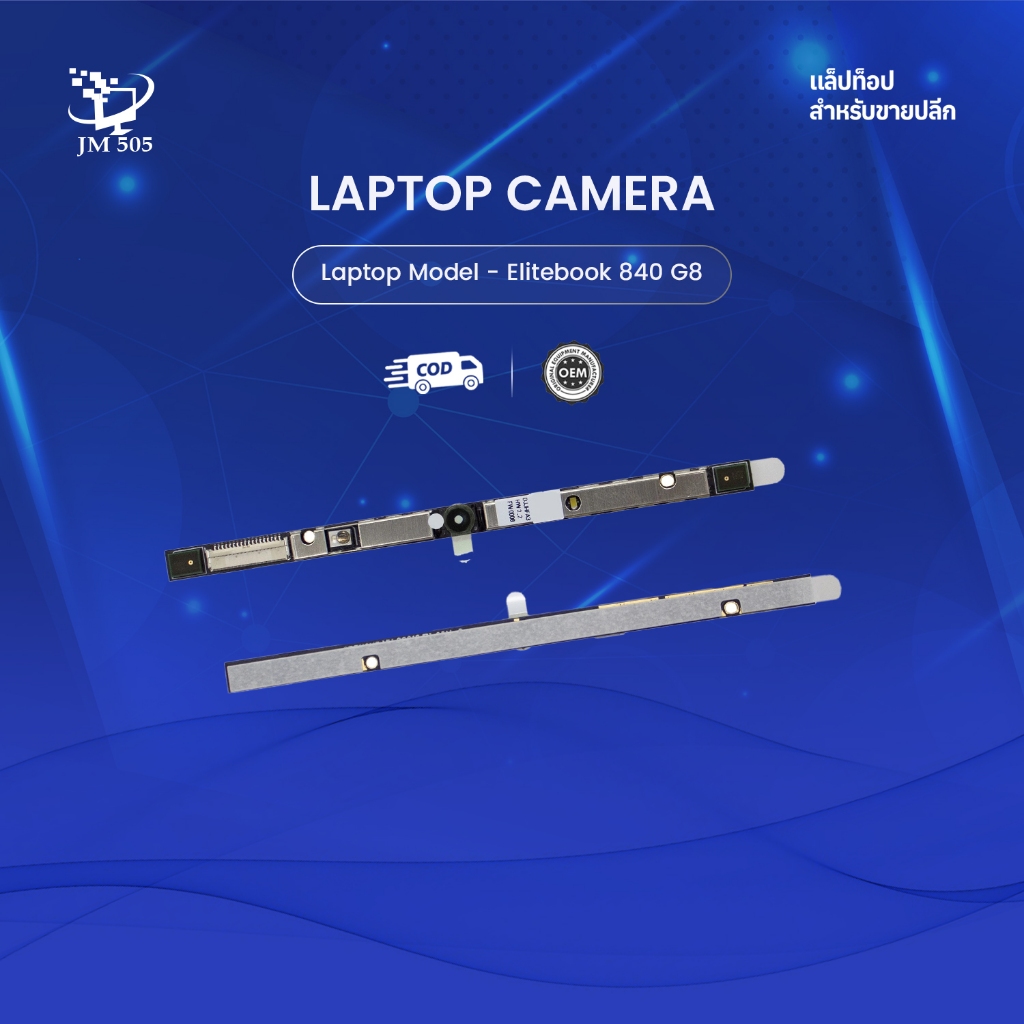 [New] HP EliteBook 840 G8 Webcam Camera Module