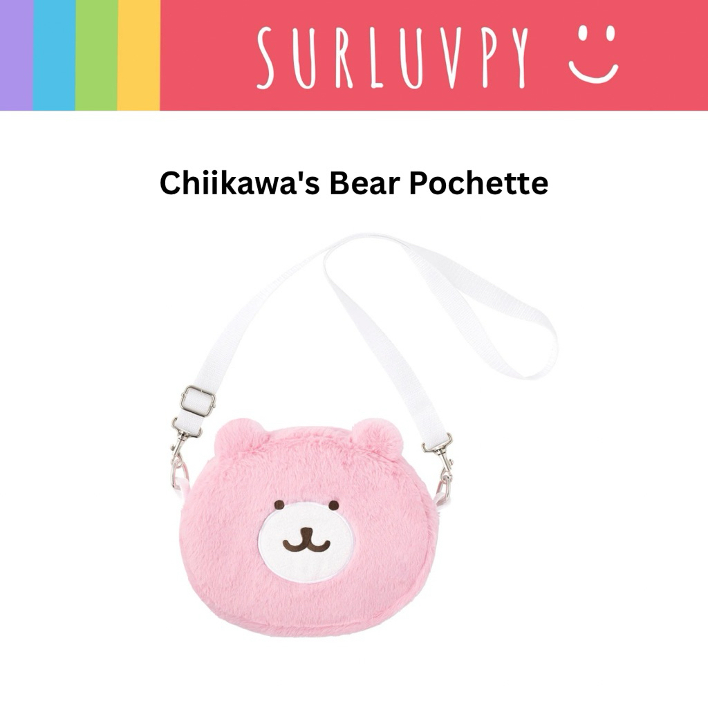 [🌈พร้อมส่ง☀️] Chiikawa Park Large Capacity Chiikawa's Bear Pochette กระเป๋า รูปหมีของน้องจี ชีคาวะ