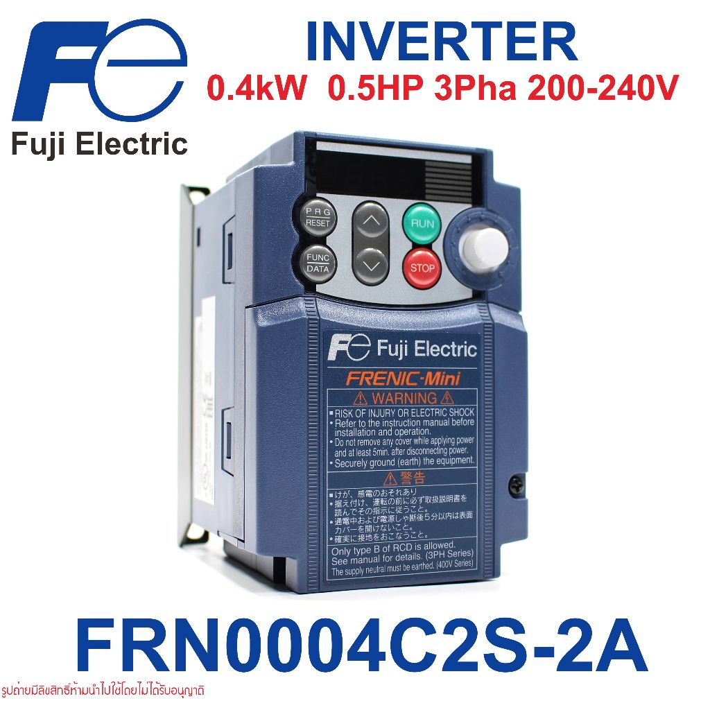 FRN0004C2S-2A Fuji Electric FRN0004C2S-2A Fuji Electric Variable Frequency Drive - VFD อินเวอร์เตอร์