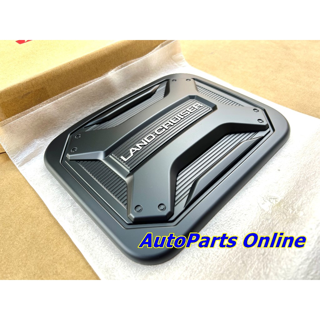 ชุดตกแต่งฝาถังน้ำมัน Fuel Lid Cover อะไหล่แท้ TOYOTA รุ่นรถ Land Cruiser FJ ปี 2026