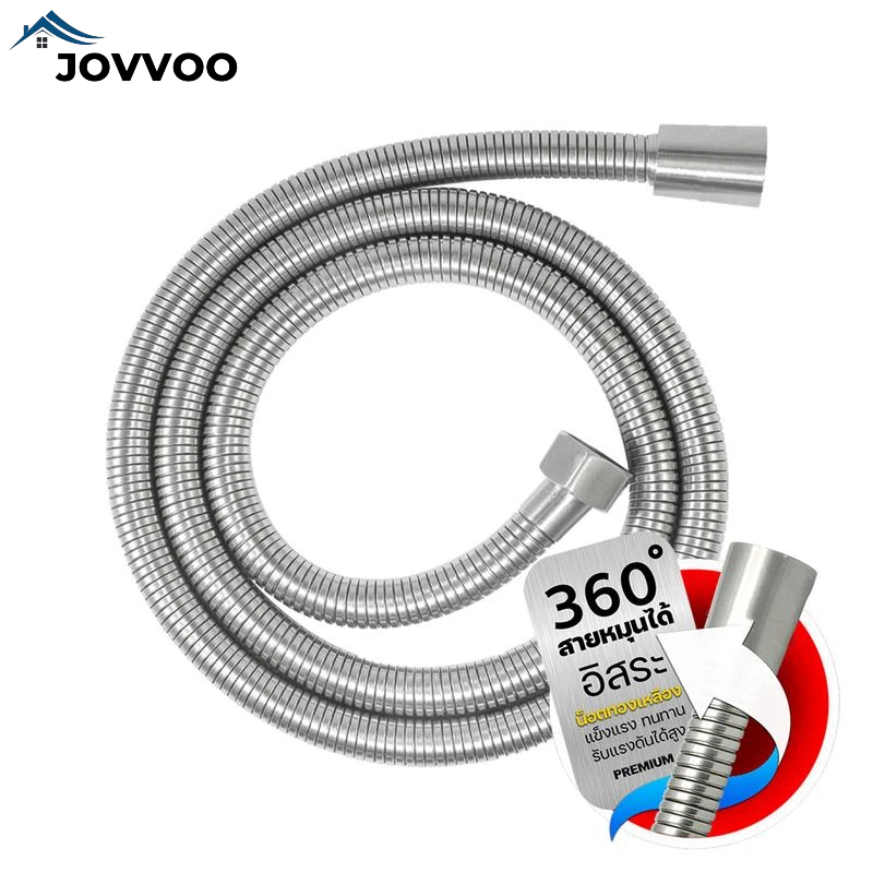 ต่อฝักบัวทองแดงแท้ทนทาน เชื่อมต่อเครื่องทำน้ำร้อน เพิ่มแรงดันน้ำ ป้องกันการระเบิดใช้งานง่า