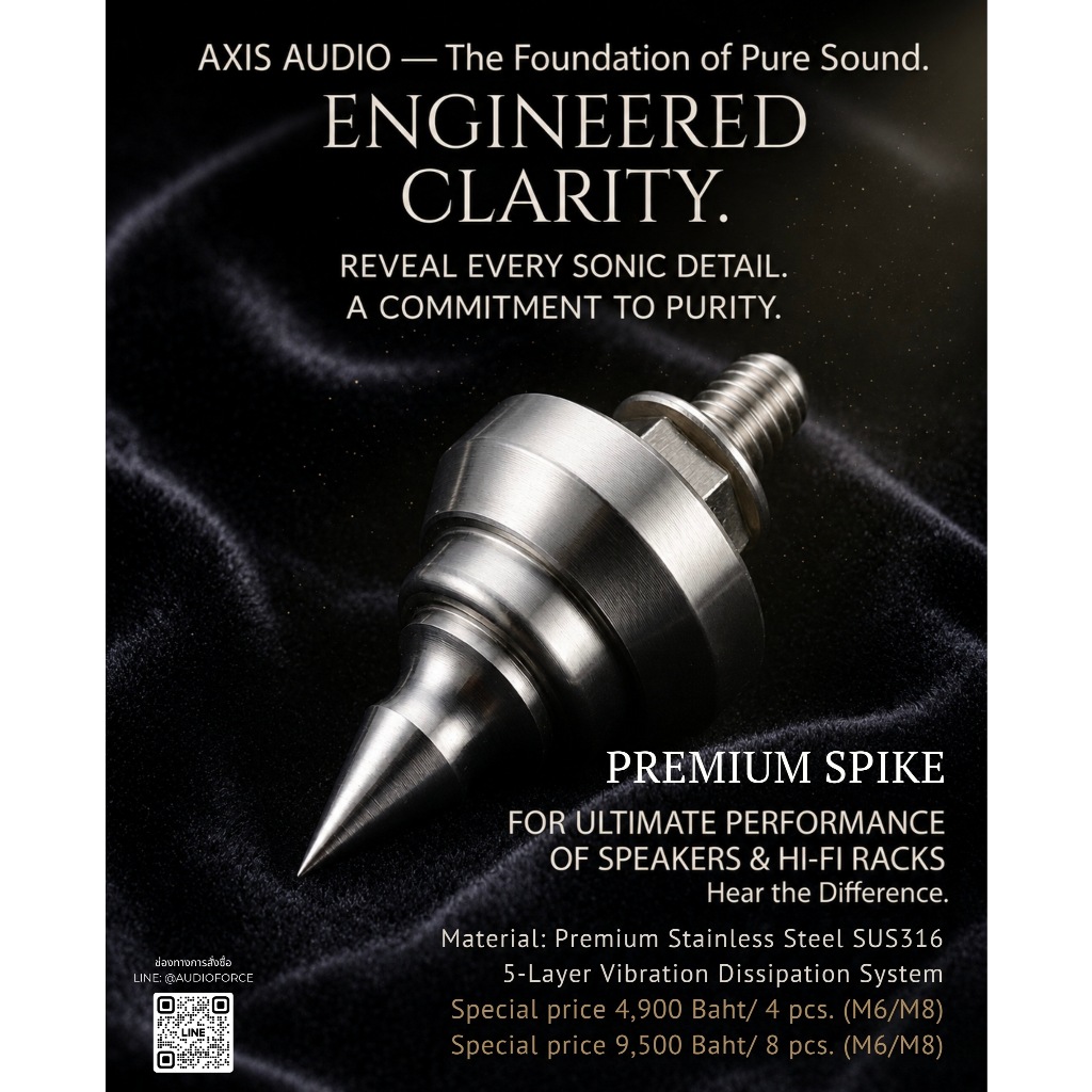 (ศูนย์ไทย ของแท้ 100%) สไปค์เดือยแหลม AXIS Audio Premium Spike for speaker and hifi rack by Audio Fo
