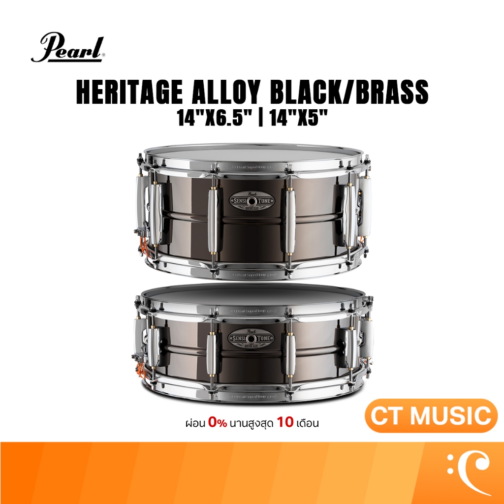Pearl Sensitone Heritage Alloy Black/Brass 14x''5.0'',14''x6.5'' กลองสแนร์