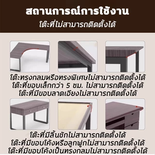 แผ่นขยายโต๊ะ แท่นวางคีย์บอร์ดและเมาส์ ไม่ต้องเจาะรู รางเลื่อนเงียบ เพิ่มพื้นที่โต๊ะทำงาน Spacora