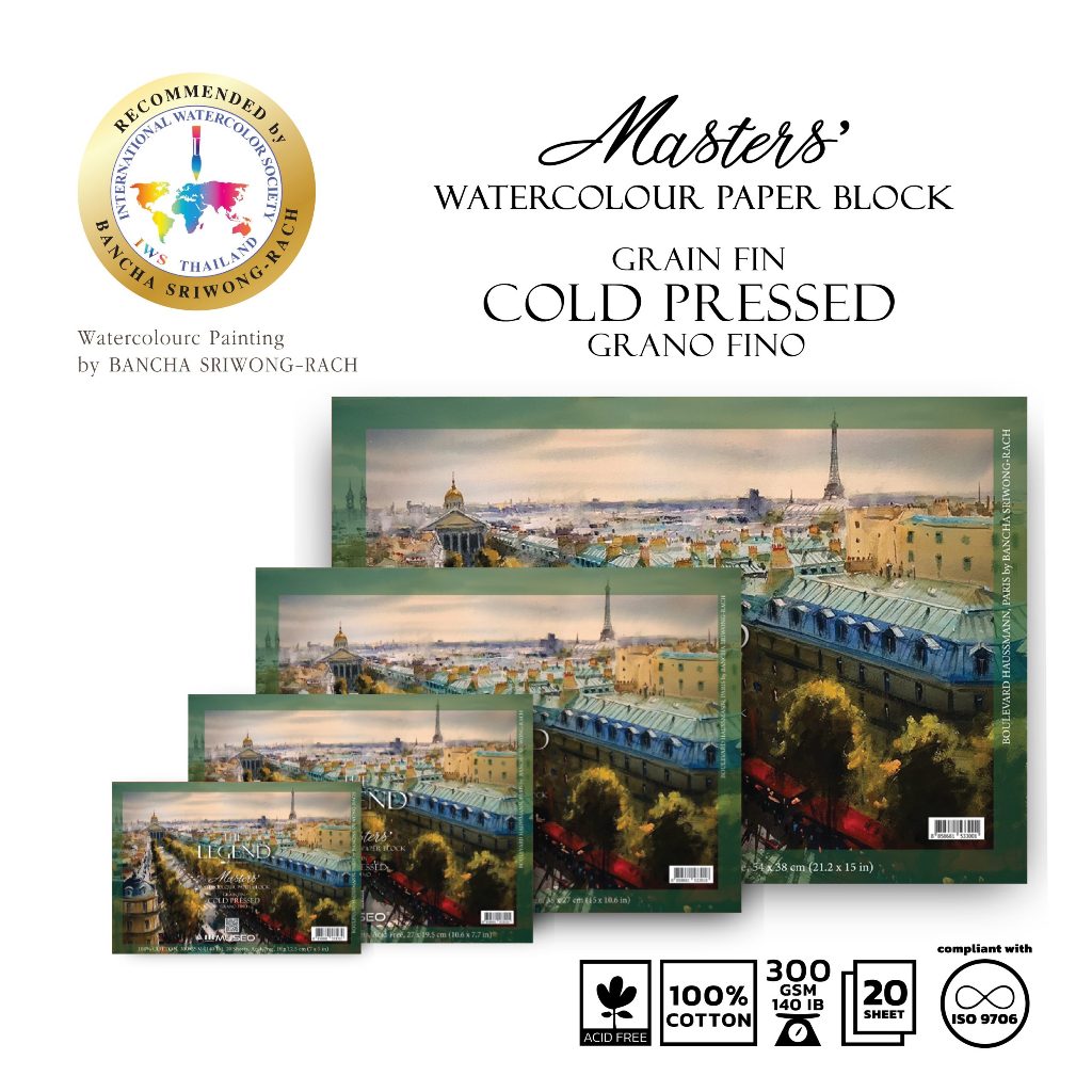 สมุดสีน้ำ MUSEO The LEGEND Masters' Watercolor Block 300gsm 100% cotton มี 4 ขนาดให้เลือก