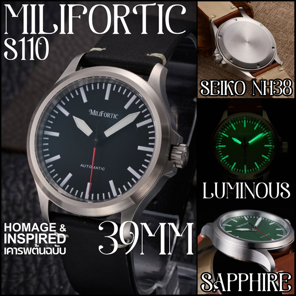 [Pre-order][ออโต้] Milifortic S110 Flieger Military Watch 39MM Sapphire Seiko NH38 นาฬิกาผู้ชาย