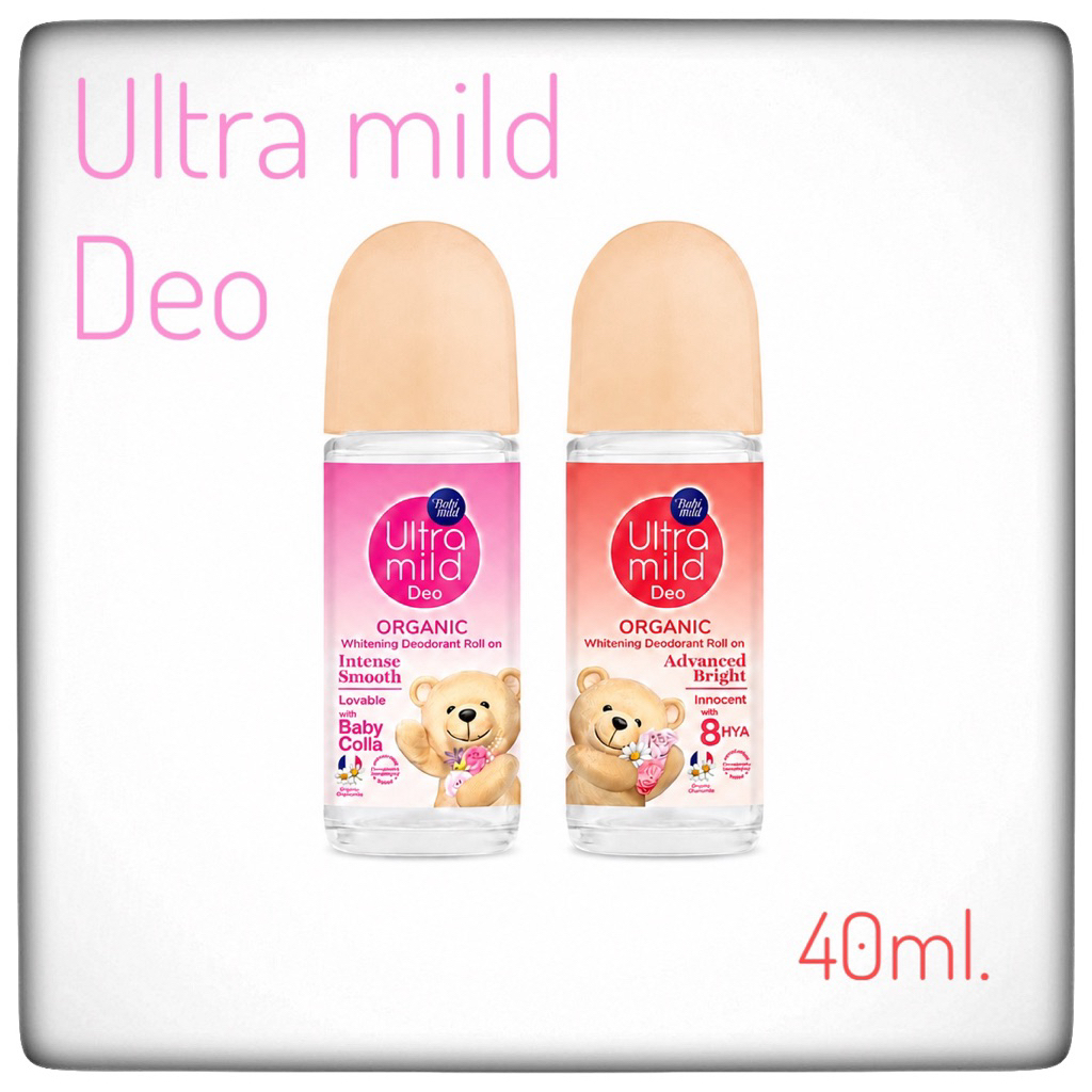 เบบี้มายด์ อัลตร้ามายด์ โรลออน Ultra mild Deo