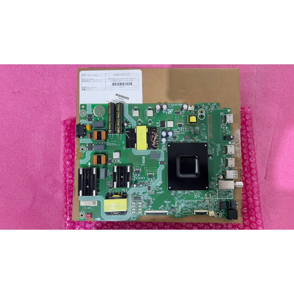 ใหม่  ศูนย์ เมนบอร์ด แอลอีดี ทีวี ไฮเซนส์ HISENSE รุ่น65A60 65A7Q 65E6Q RSAG7.820.53149/ROH พาร์ท T4
