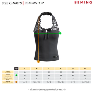 Bemingtop1216(S-3XL)-Libby Top - เสื้อคล้องคอดีไซน์เลื่อมช่วงสาย ที่ช่วยให้ลุคดูมีลูกเล่นและสะดุดตา
