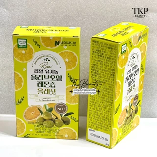 Nature Dream Real Organic Olive Oil Shot Lemon Tomato น้ำมันมะกอกออร์แกนิค น้ำมันมะกอกสเปน เลมอน มะเขือเทศ 20ml x 14 ซอง