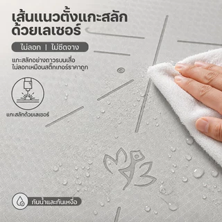 LuminaFlex เสื่อโยคะ TPE คุณภาพสูง 8 มม. ผู้หญิง ใช้ในการออกกำลัง เครื่องออกกำลังกาย