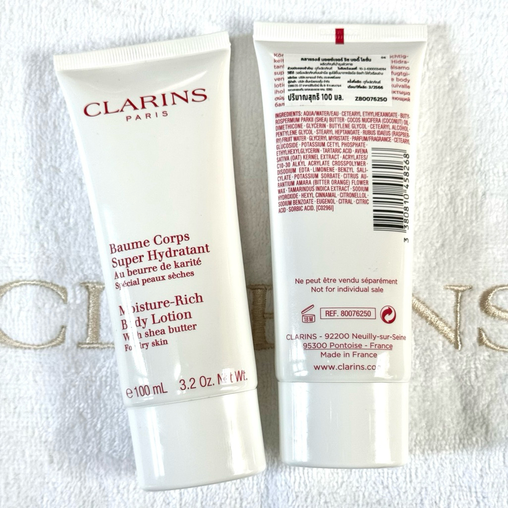 *Clarins* Moisture-rich body lotion 100ml ของแท้💯 มี สคบ ป้ายไทย